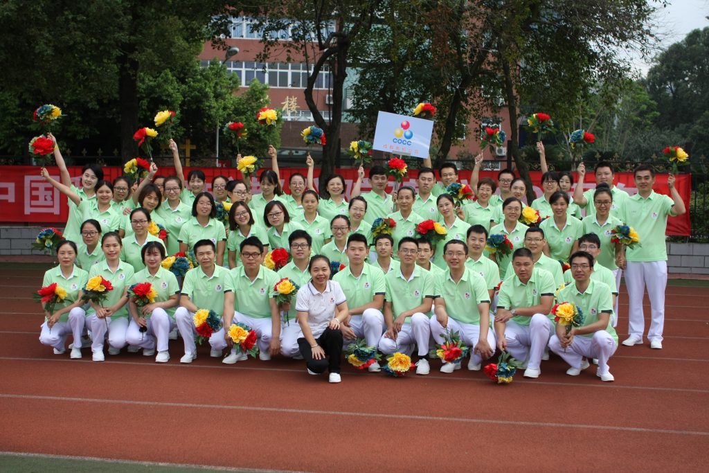 公司在中科院成都分院首届职工田径运动会取得佳绩 公司在中科院成都分院首届职工田径运动会取得佳绩