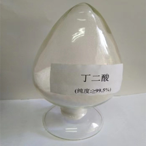 乙炔双羰基化合成丁二酸技术