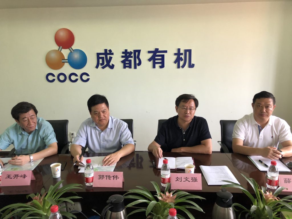 滕州市委书记刘文强一行到公司考察交流 滕州市委书记刘文强一行到公司考察交流