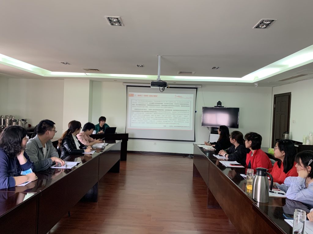 公司青年理论学习小组开展党史学习教育 公司青年理论学习小组开展党史学习教育