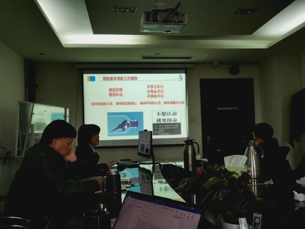 公司召开2021年度总结与考核会 公司召开2021年度总结与考核会