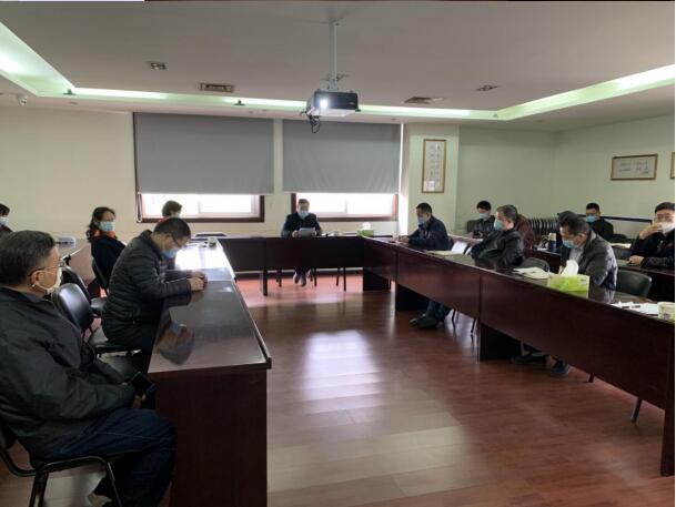 公司召开巡察情况反馈会 公司召开巡察情况反馈会