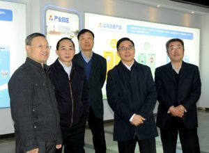 四川省人民政府彭宇行副省长视察调研成都有机