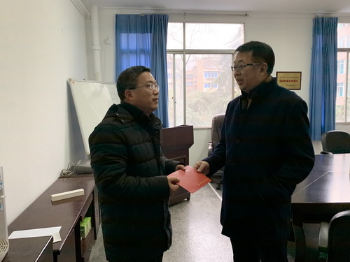 公司开展元旦春节走访慰问活动 公司开展元旦春节走访慰问活动