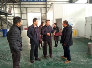 中科院成都分院王学定书记一行调研公司大邑产业园区 中科院成都分院王学定书记一行调研公司大邑产业园区