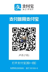 中国科学院成都有机化学研究所2021年秋季入学博士网上报名公告 中国科学院成都有机化学研究所2021年秋季入学博士网上报名公告