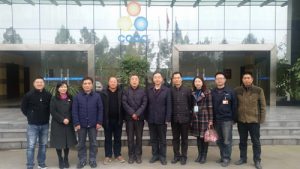 中科院成都分院王学定书记一行调研公司大邑产业园区 中科院成都分院王学定书记一行调研公司大邑产业园区