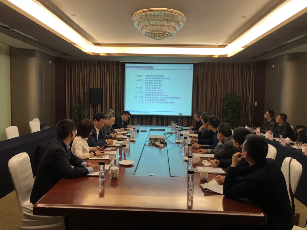 国科控股董事长索继栓到公司调研 国科控股董事长索继栓到公司调研