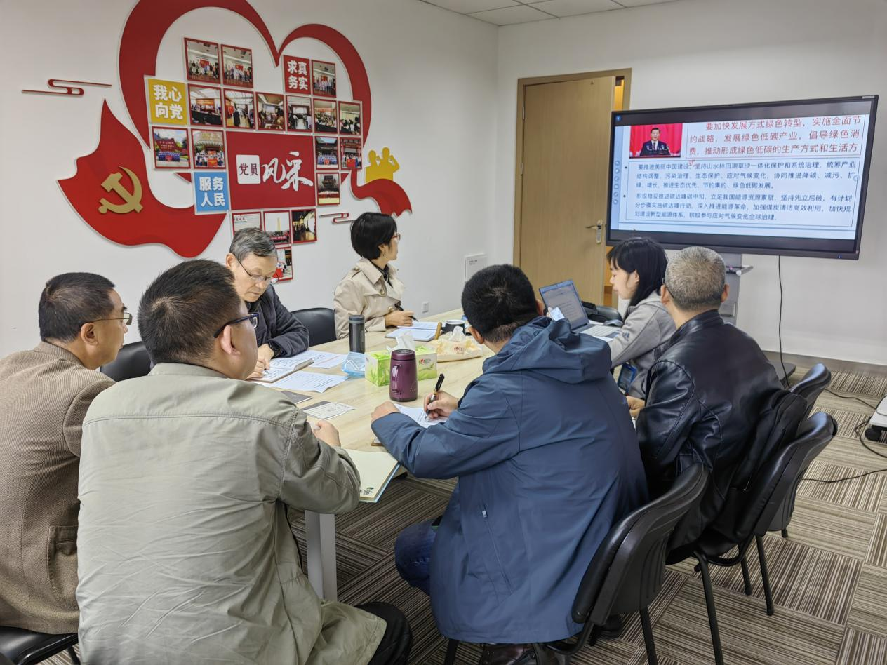 公司组织统战人士学习党的二十大精神 公司组织统战人士学习党的二十大精神