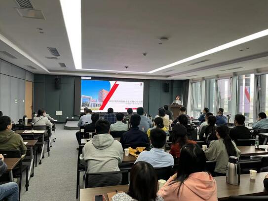 公司召开青年职工及学生思政教育专题会