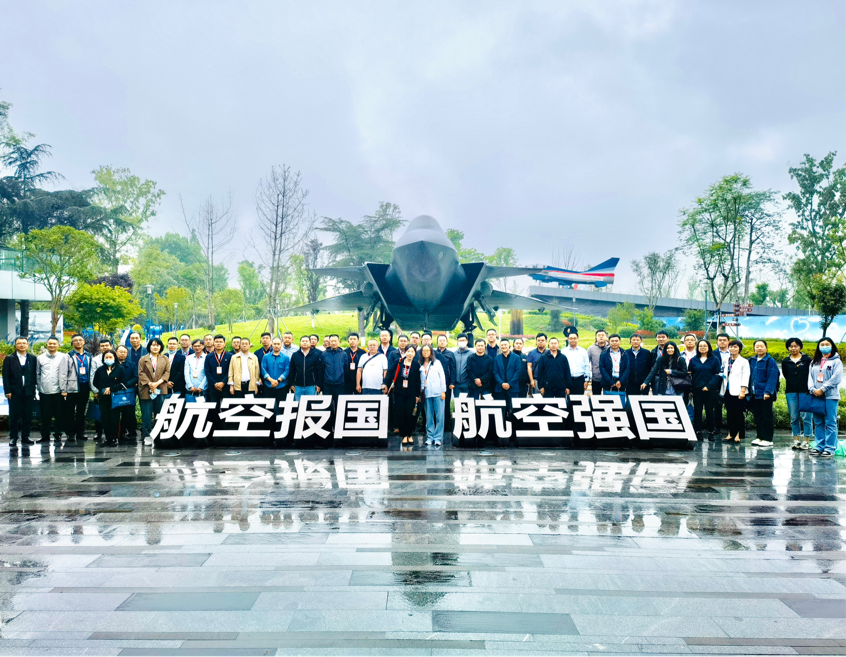 成都有机“学习贯彻党的二十大精神专题培训班” 圆满落幕 成都有机“学习贯彻党的二十大精神专题培训班” 圆满落幕