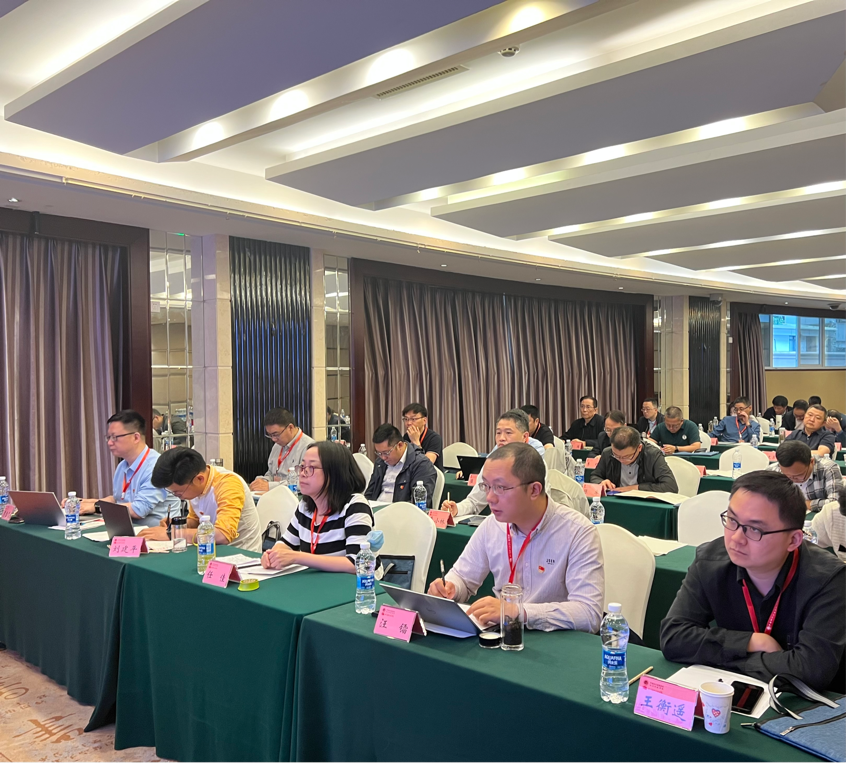 成都有机“学习贯彻党的二十大精神专题培训班” 圆满落幕 成都有机“学习贯彻党的二十大精神专题培训班” 圆满落幕