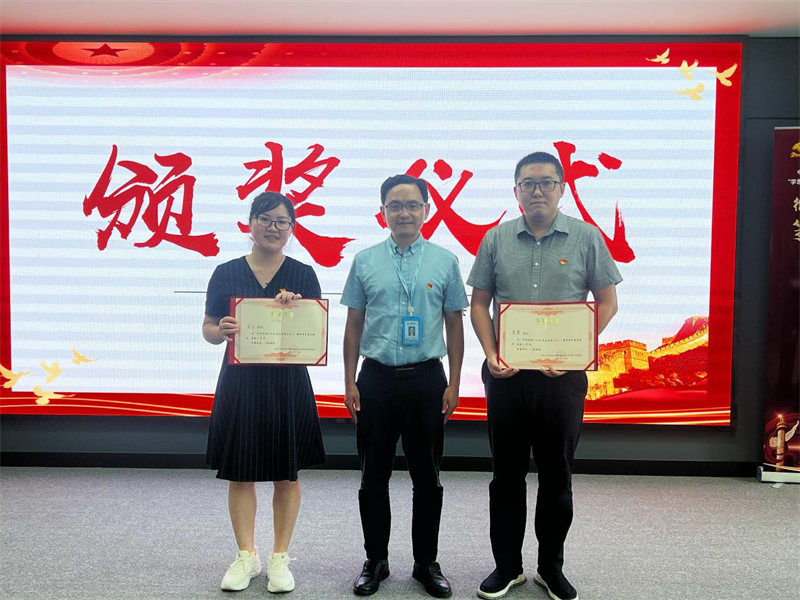 公司党委举办“学思践悟二十大 我是党课主讲人”微党课大赛活动 公司党委举办“学思践悟二十大 我是党课主讲人”微党课大赛活动